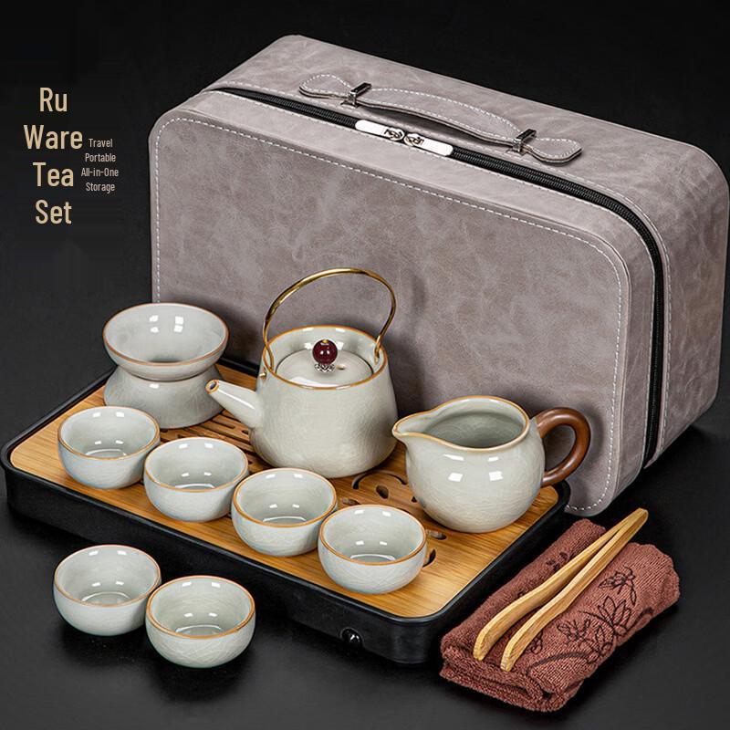 Mingchanxuan Ru Kiln Portable Kung Fu Tea Set