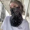 Sunscreen Mask For Men Women Summer Face Neck Uv Protection Scarf Hip Hop Outdoor Sports Cycling Bandana Scarfs