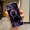 Y2K Lucky French English Lucky  Phone Case For iPhone 17 16e 16 15 14 13 12 11mini Pro Max X XR XSMAX 8 7 Air Plus Soft Cover