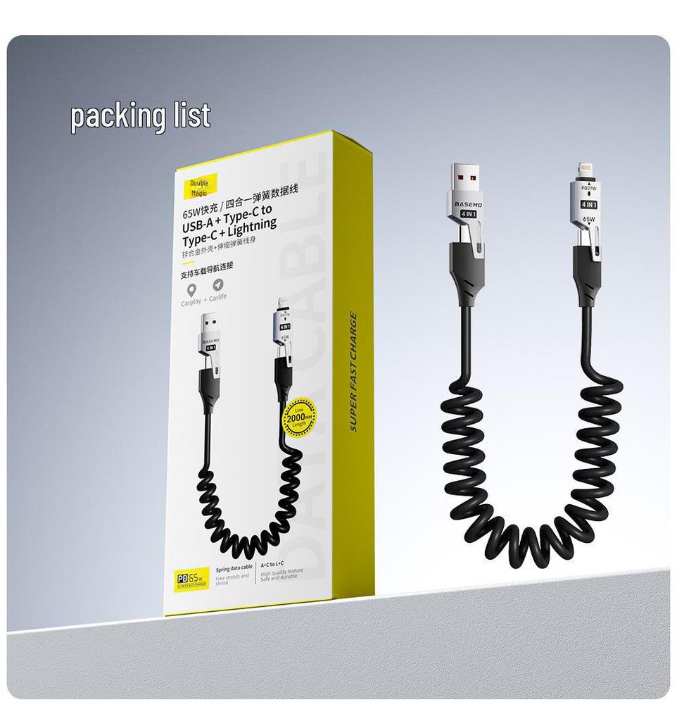 [True PD65W+27W] 4-in-1 Double Magic Spring Telescopic Charger 65W for Apple, Huawei, iPhone 16