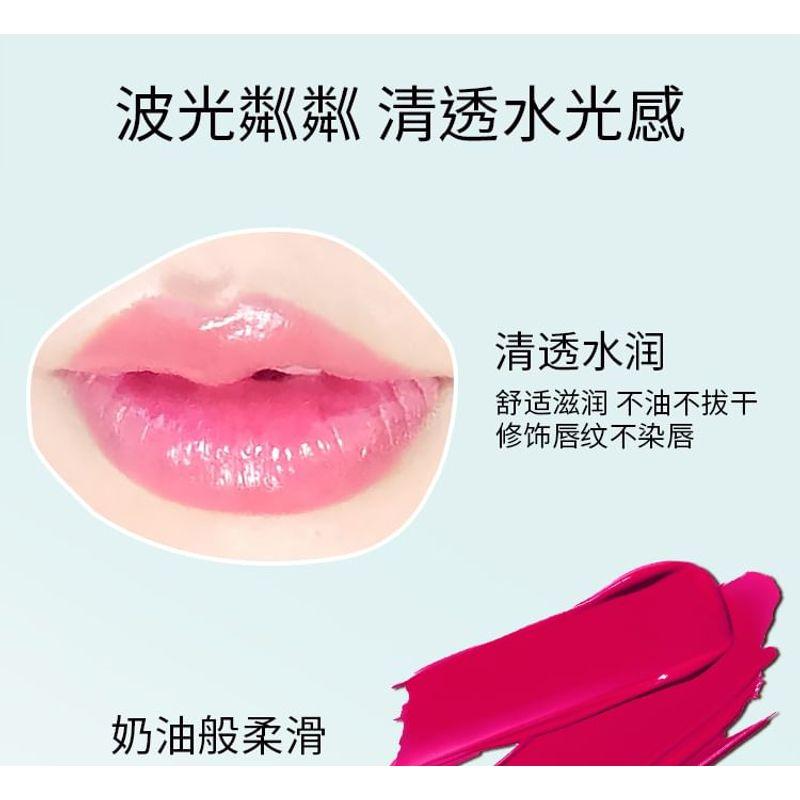 COLORROSE - Błyszczyk do ust z efektem fali wodnej - 7 Kolorów