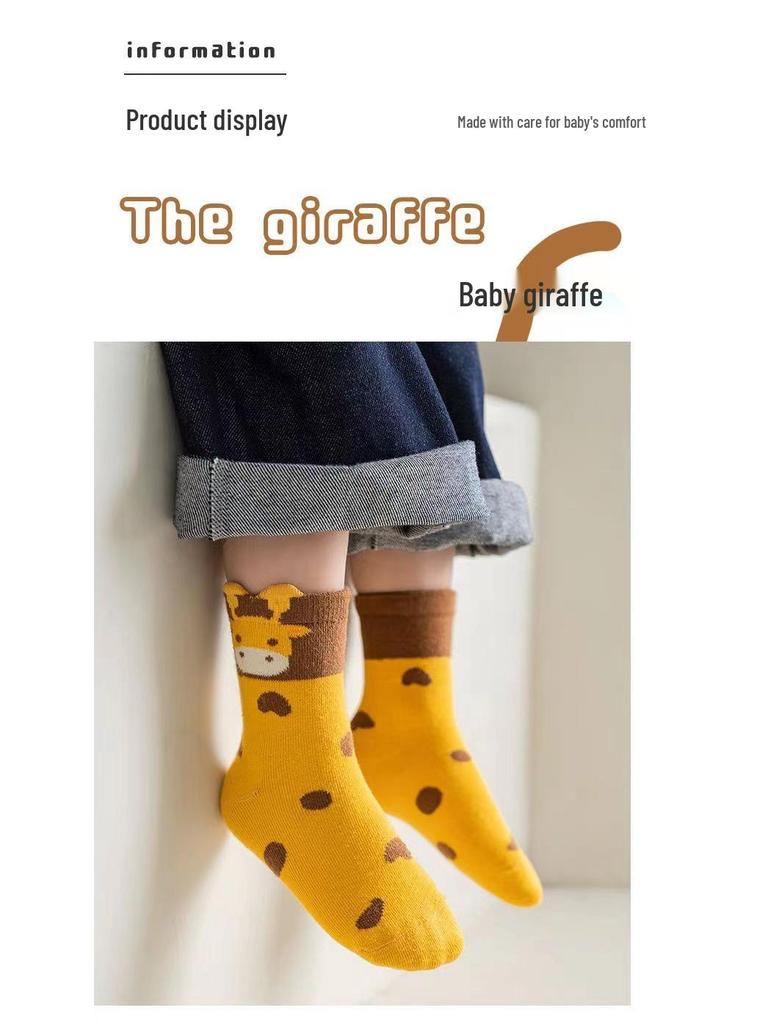 Calzini in Cotone a Mezza Gamba con Giraffa Cartone Animato per Bambini - Autunno Inverno Assorbenti dal Sudore e Resistenti agli Odori