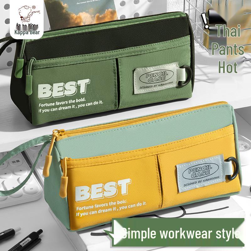 

Kaba Bear Multifunctional Large-Capacity Triangle Pencil Case for Students