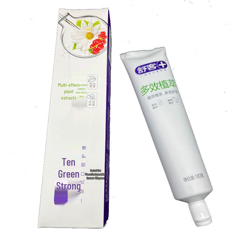 Shuke Deep Clean Gum Care Toothpaste & COFCO Rice Bundle