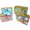 Muy Pop [L8832] - Set of 4 Multi-colored 'Muy Pop' Storage Boxes