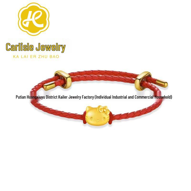Shuibei 999 Pure Gold Hello Kitty Lucky Bead Bracelet - 3D Craft DIY Bracelet Bracelet Only