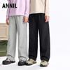 Annil Kids' Fleece-Lined Winter Casual Straight-Leg Pants