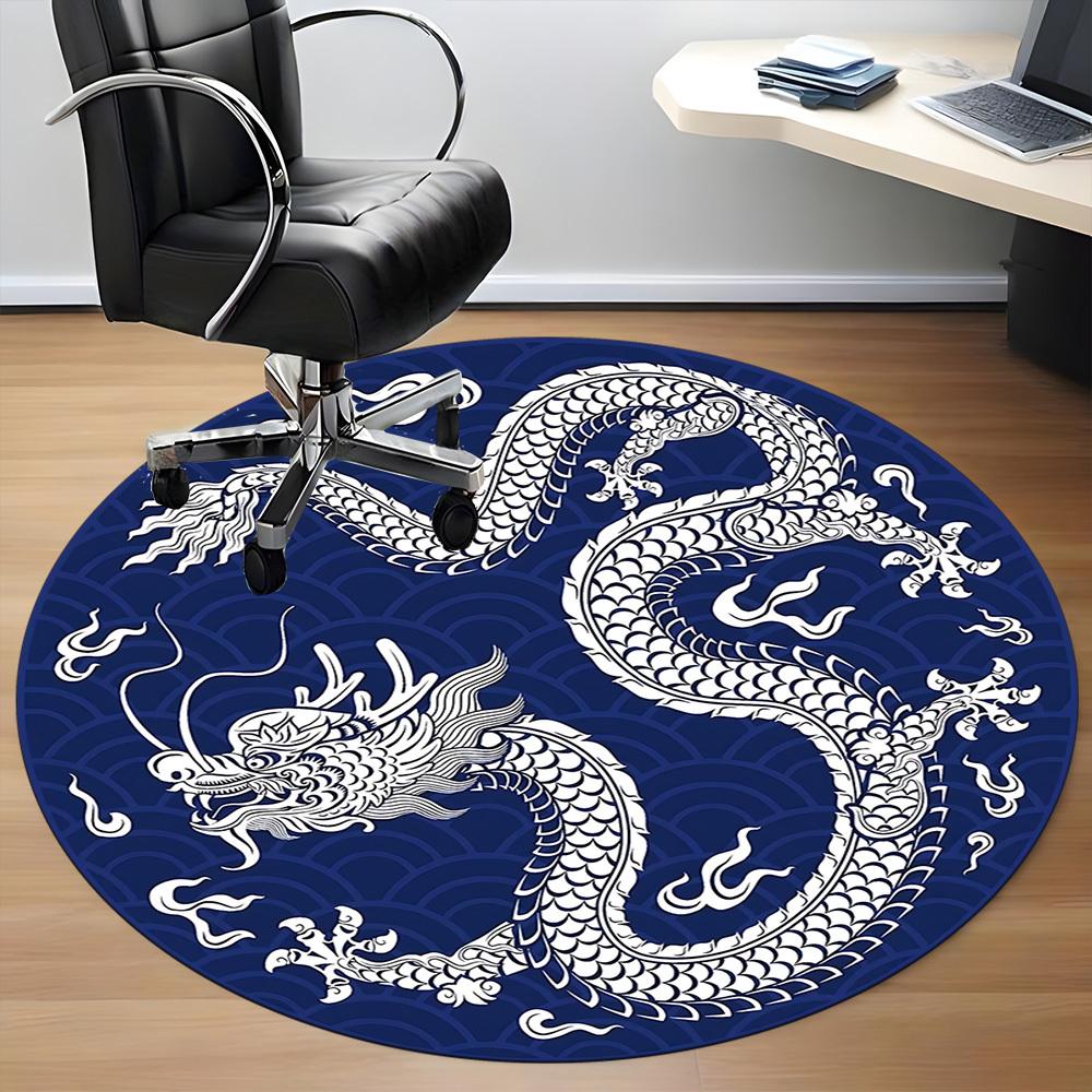 1PC Dragon Pattern Office Round Rug, Non Slip, Soft and Durable Office Rug for Interior Decoration, Perfect for Office
