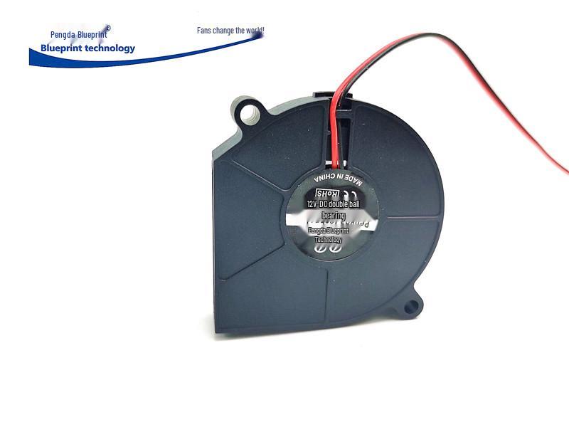 Brand New 6015 6CM 12V Turbine Blower, Large Mouth Design, Double Ball Bearing for Enhanced Heat Dissipation