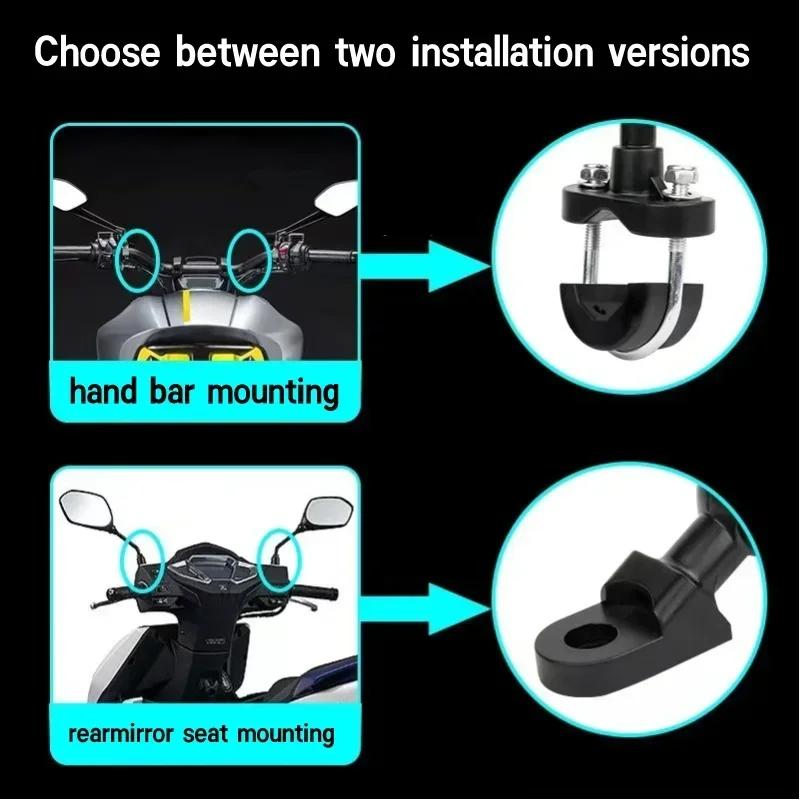 Adjustable Mobile Phone Holder for Motorcycle Scooter ATV - Shock Absorber Module Bike Cell Phone Bracket at Any Angle