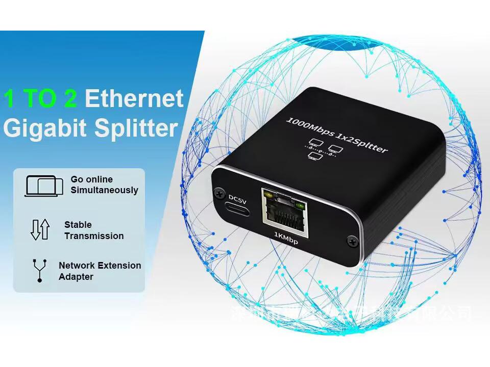RJ45 Gigabit Network Cable Splitter 1-to-3 Adapter for Broadband Routing