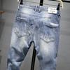 Trendy Spring/Summer Light Shadow Printing Broken Beggar Denim Pants High End Men's God Jeans Men