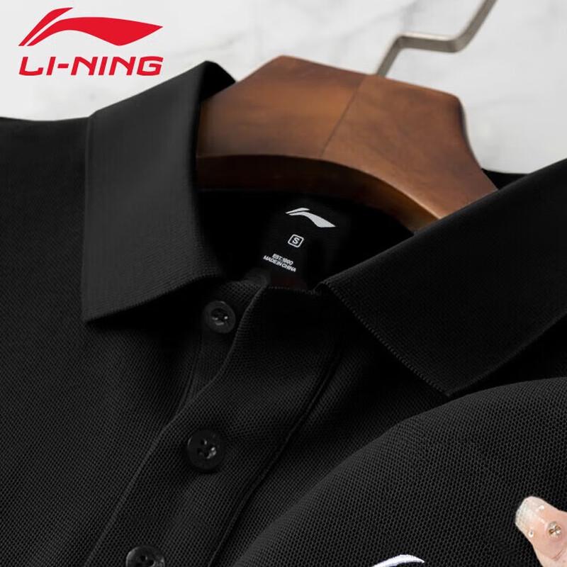 Li-Ning Women's Black Short-Sleeve Polo Shirt