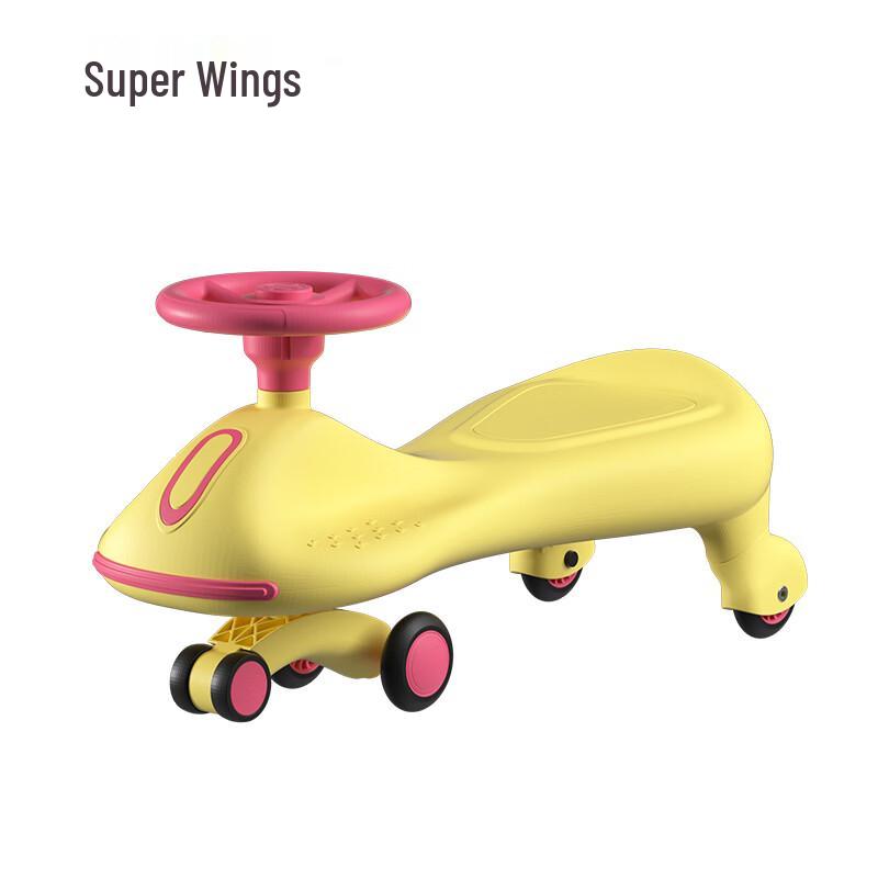 Super Wings Kids Adjustable Balance Ride-On Car