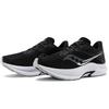 saucony Axon 'Black White' S20657-45(M)
