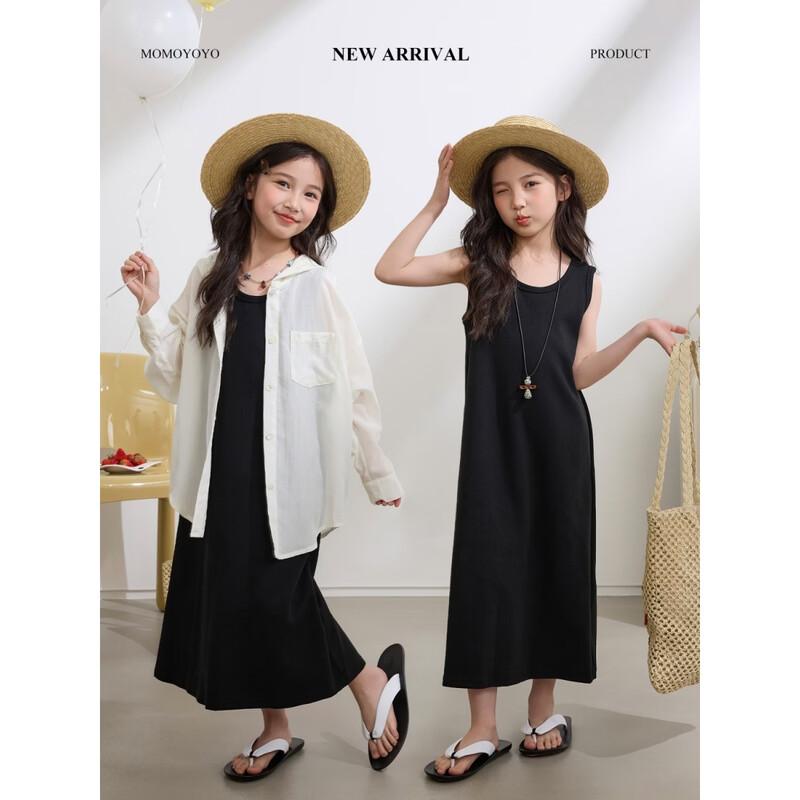 

Girls Back Slit Sleeveless Casual Dress S