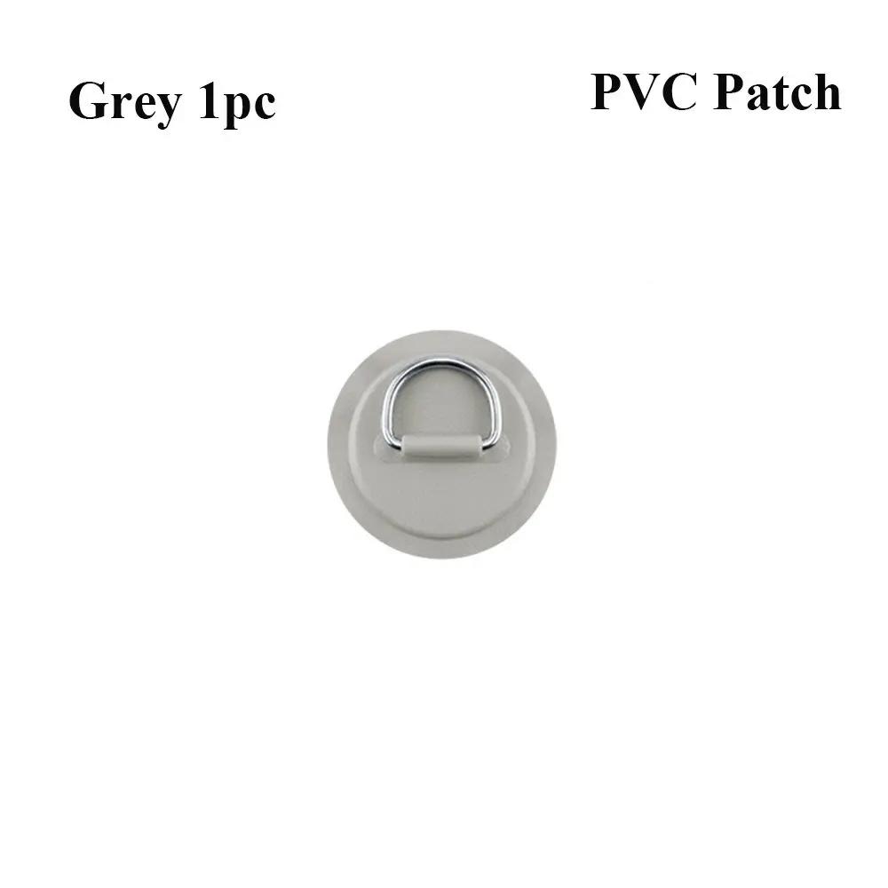 1/4Pcs Surfboard Dinghy Boat PVC Patch With Stainless Steel D Ring Deck Rigging Sup Round Ring Pad 5M Bungee Rope Kit Accessorie
