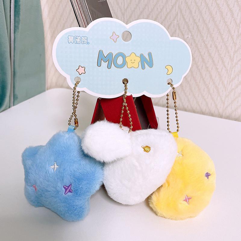 Nosefeeder Moon Bunny Plush Toy With Star Shape Pillow For Gift And Home Decor