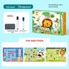 Erasable Pen Control Practice Cards for Preschoolers: Early Education Focus & Fun Puzzle Toys for Ages 2-4