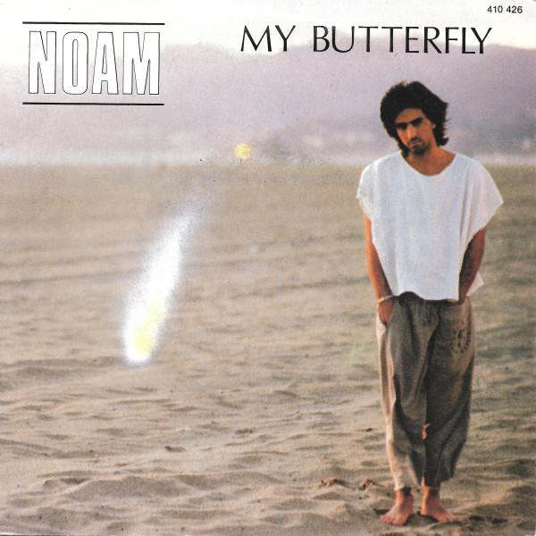 

7inch Record NOAM My Butterfly 410426 Trema 1988 France Pop Used