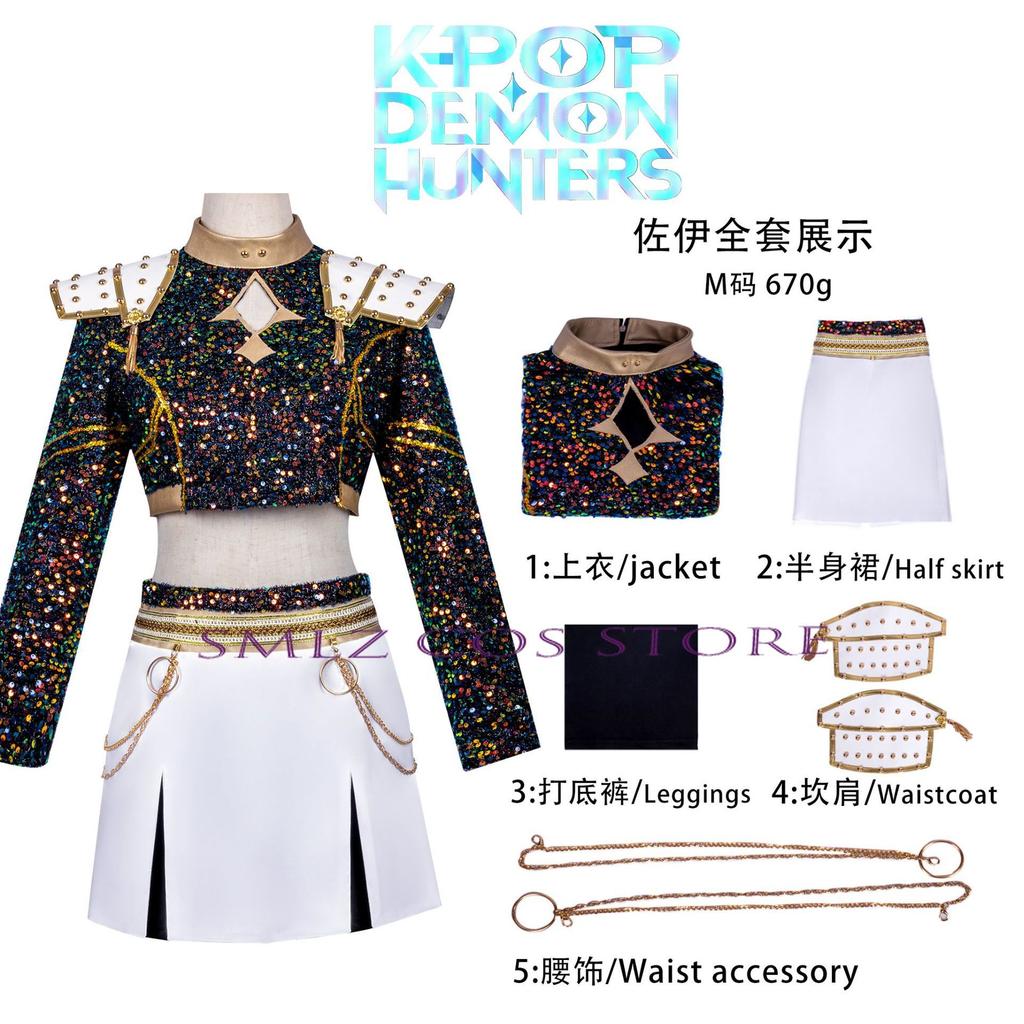 2025 Hot Kvinne Rumi Zoey Mira Cosplay Kostyme Svart Gull Skinnende Uniform KPop Demonjegere Kostyme Antrekk for Voksen