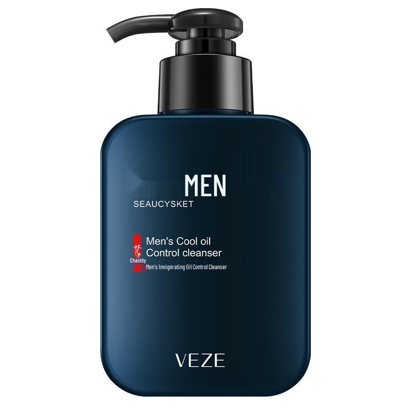 Fanzhen Men's Skincare Set: Oil-Control Facial Cleanser, Hydrating Face Cream, Moisturizing Cleansing Milk, and Refreshing Toner.