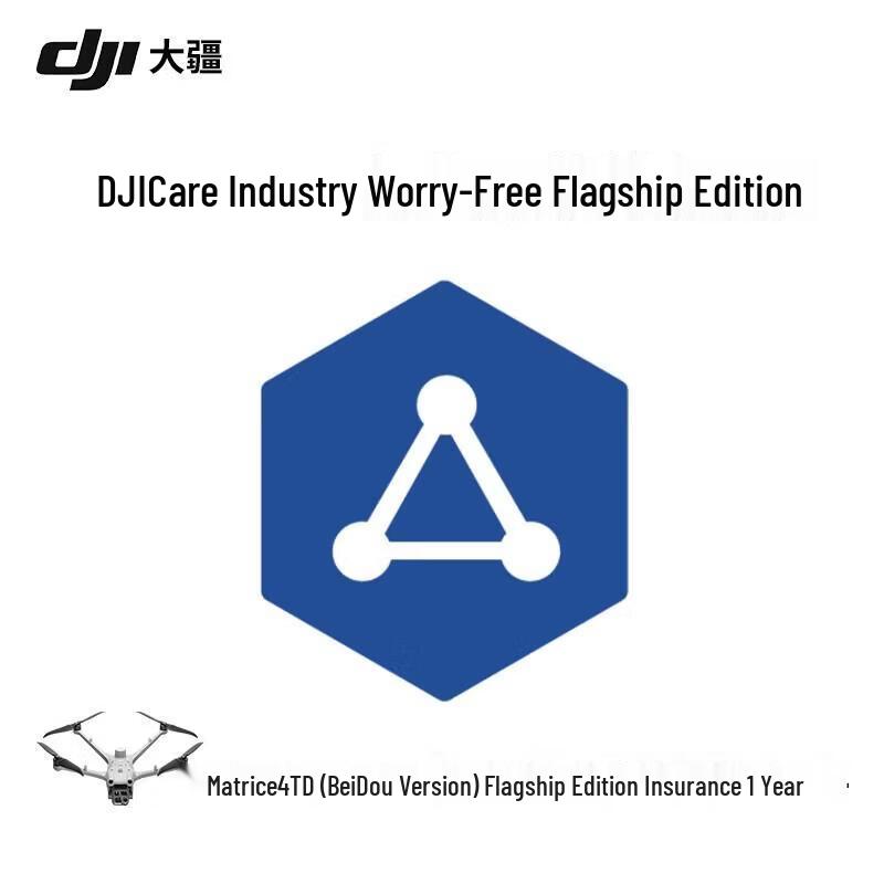 

DJI Matrice 4TD Enterprise Care