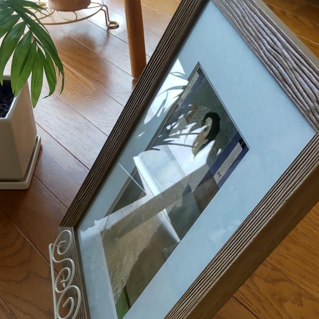 [USED] Klimt Portrait of Margaret Stonborough (framed with sale mat) 28 x 34 cm