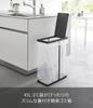 Yamazaki Tower Slim Trash Can with Lid, 45L, Black, Dimensions 19cm W X 40cm D X 54cm H, Easy Bag Removal, Product Code 5839