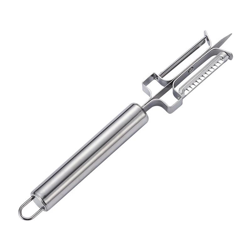 Zhi Shi Stainless Steel Kitchen Peeler