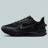 Men's Pegasus Premium Running Shoes