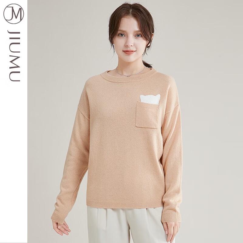 

JIUMU Women s Korean Style Wool Sweater YY017 One Size