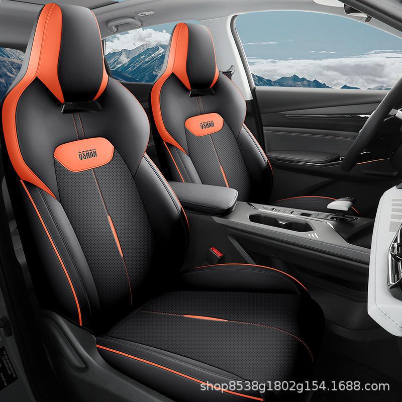 Changan Oushang X5PLUS Leather Car Seat Cushion - All-Season, Universal Fit, Anti-Dirt, Full Coverage.