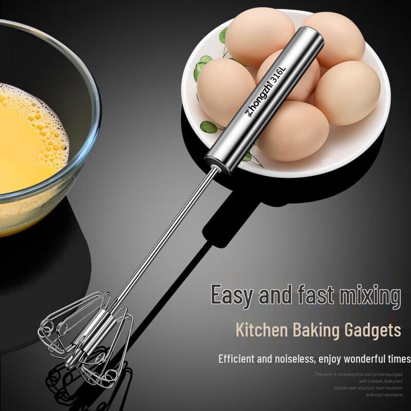 Qiwei 316 Stainless Steel Semi-Automatic Hand Press Egg Whisk