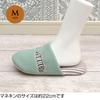 Lisa Larson Mikey Soft Slippers (Larson, Blue)