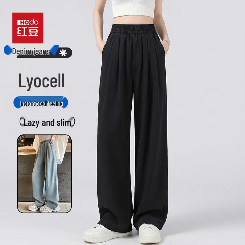 

Women s Tencel Lyocell High-Waist Wide-Leg Jeans XL