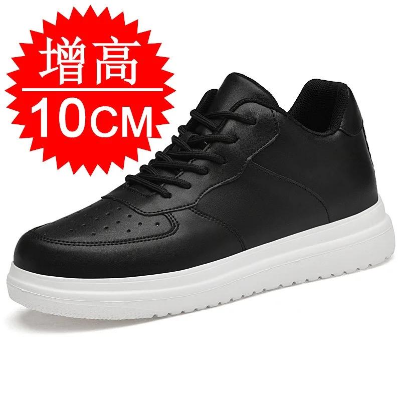 

mens elevator shoes height increase invisible 10cm sports sneakers elevate taller lift leather shoes 37 чёрный