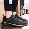 Men's shoes autumn 2026 large size men's and women's couples sports shoes running shoes lightweight and breathable Jinjiang shoes men's shoes