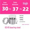 Steel Shaft Sleeve: Inner Diameter 30, Outer Spacer 48/50, Wear-Resistant for Removal and Guide Applications (Inner 35/37/38).
