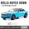 1:24 Rolls Royce Dawn Premium Open Top Grand Tourer Alloy Diecast Model Car Home Trendy Ornaments & Computer Desktop Decoration