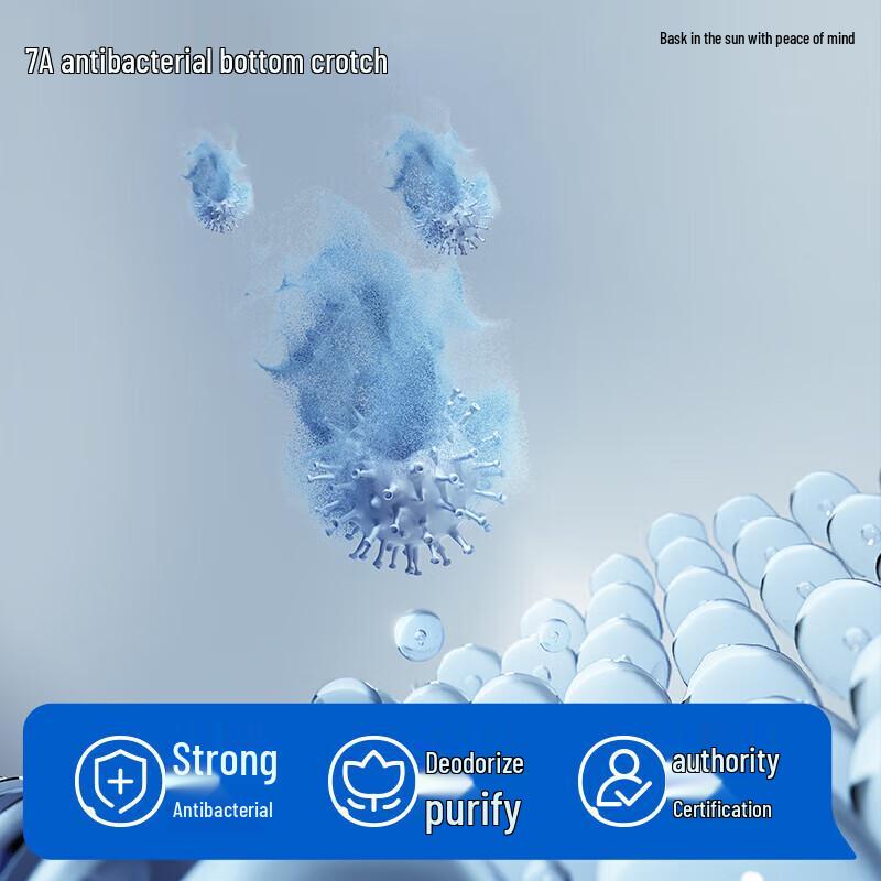 HLA Air8S Men's Ice Silk 7A Antibacterial Quick-Dry Boxer Briefs (3-Pack)