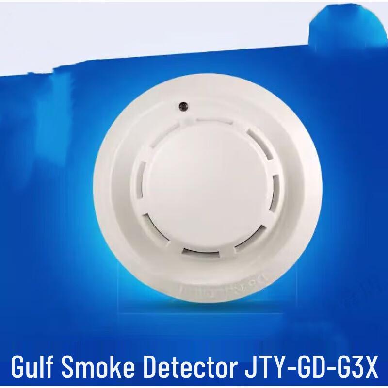 Jiemengzhe Point-Type Fire Detectors