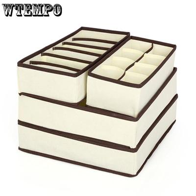 Underwear Bra Organizer Storage Box Beige Drawer Closet Organizers Boxes For Underwear Scarfs Socks Bra