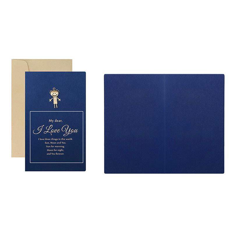 2Pcs Party Supplies For Blessing Gift Kraft Paper Valentine's Day Valentine Cards Vintage With Envelope Cartoon Pattern