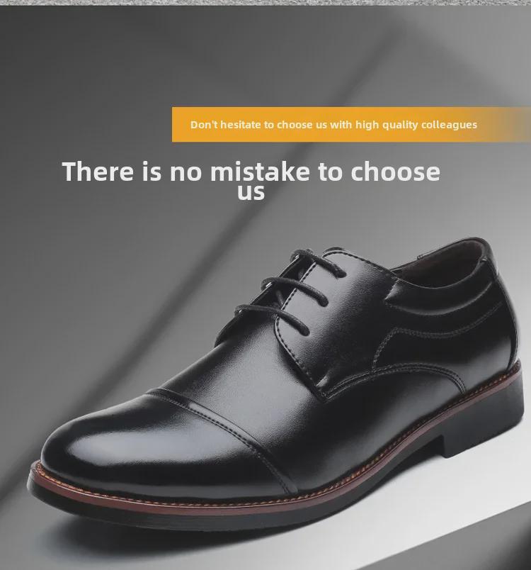 2024 Large Size Men's Leather Lace-Up Business Casual Shoes (Sizes 46-48)