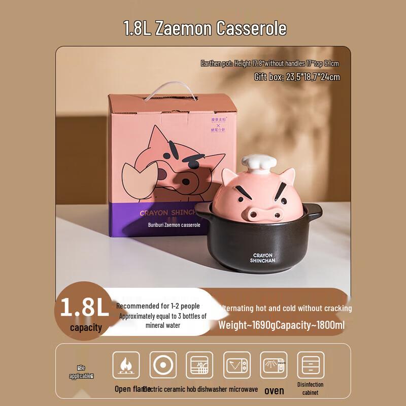 Crayon Shin-chan 1,8L Keramik-Auflaufform