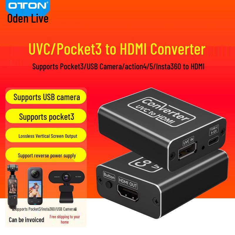 OTON UVC to HDMI Video Converter