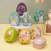 Iron Box Easter Candy Box Tinplated Eggshells Pattern Container for Party Organizing and Displaying