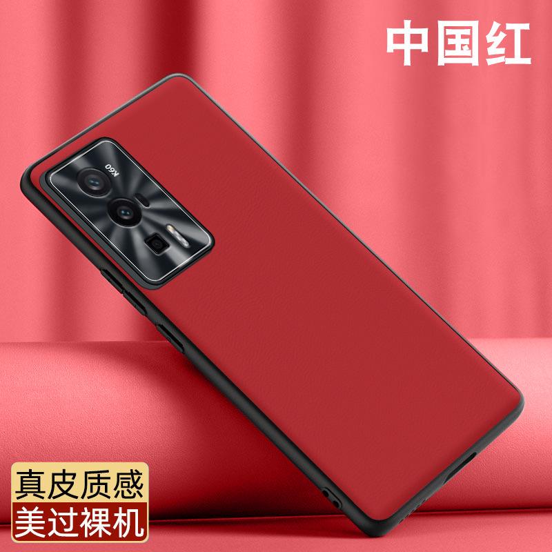 Applicable to VIVO V11Pro skin-sensitive leather mobile phone case S11E metal lens eye protection case, light and thin