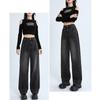2025 Trendy High-Waist Wide-Leg Floor-Length Women's Jeans